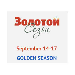 Golden season 2023